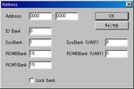 debugutil_addr.PNG